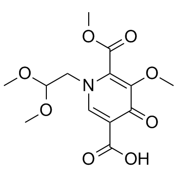 Dolutegravir intermediate-1 1335210-23-5